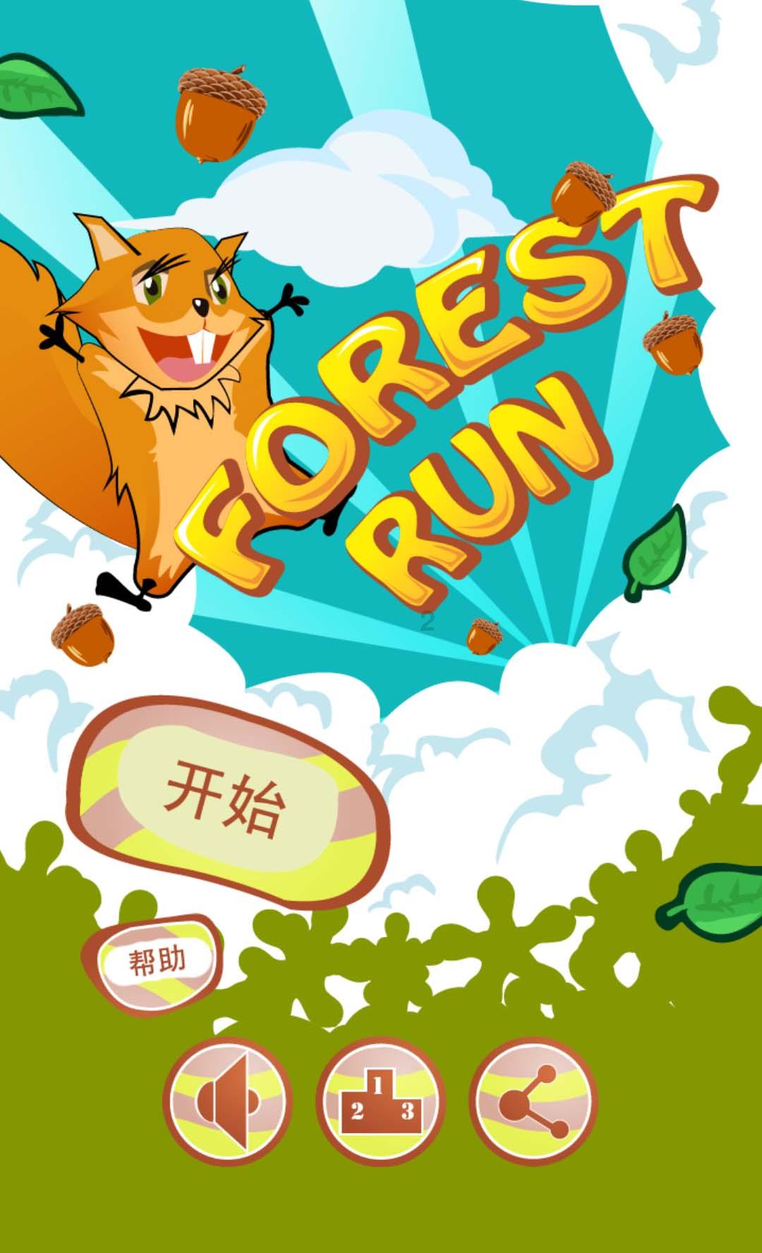 掌握新知,加入这是奔驰哪一款,详细一点,最好配置也说一下!知识星球!