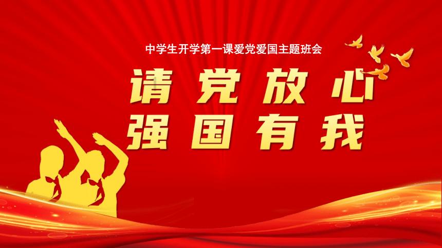 网红“黑盐”比普通食用盐贵50倍，有营养价值吗？